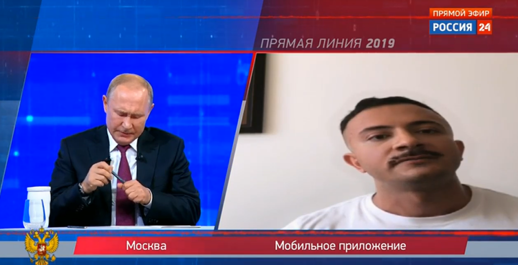 Роберто Панчвидзе на прямой линии президентом Роберто Панчвидзе на прямой линии президентом