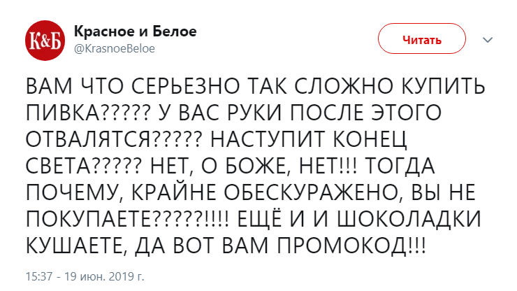 ВАМ ЧТО СЕРЬЕЗНО ТАК СЛОЖНО ВАМ ЧТО СЕРЬЕЗНО ТАК СЛОЖНО