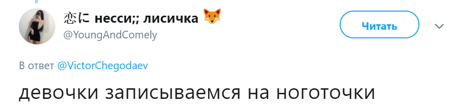 К тебе прилетели инопланетяне флешмоб К тебе прилетели инопланетяне флешмоб