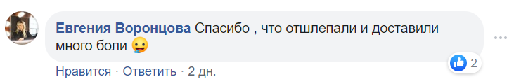 бдсм-банк