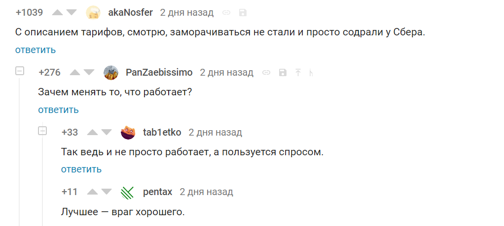 бдсм-банк