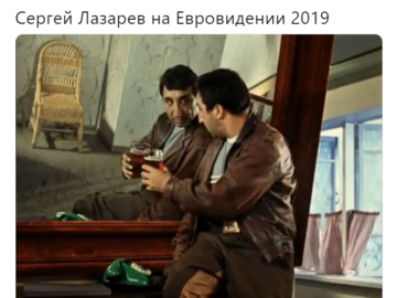 Сергей Лазарев на Евровидении 2019