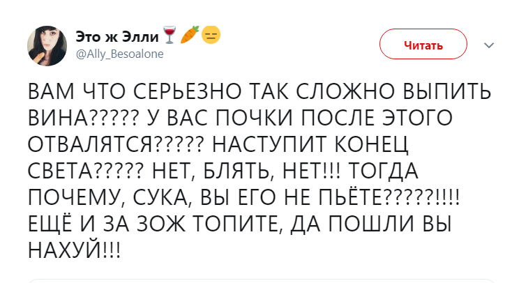 ВАМ ЧТО СЕРЬЕЗНО ТАК СЛОЖНО ВАМ ЧТО СЕРЬЕЗНО ТАК СЛОЖНО