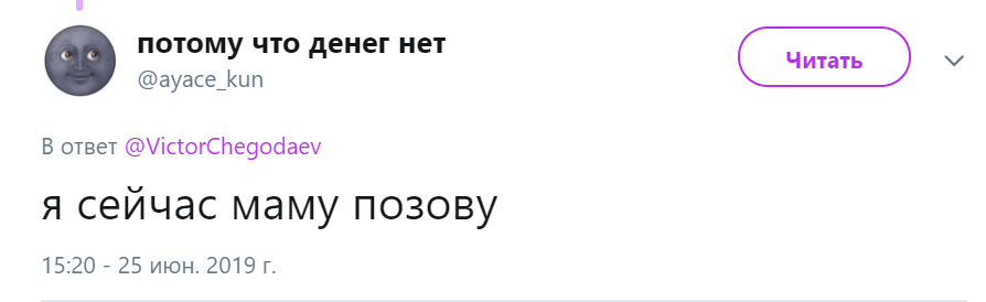 К тебе прилетели инопланетяне флешмоб К тебе прилетели инопланетяне флешмоб