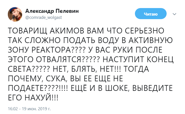 ВАМ ЧТО СЕРЬЕЗНО ТАК СЛОЖНО ВАМ ЧТО СЕРЬЕЗНО ТАК СЛОЖНО