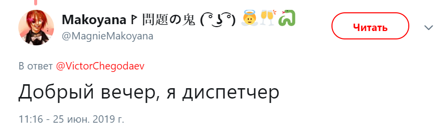 К тебе прилетели инопланетяне флешмоб К тебе прилетели инопланетяне флешмоб