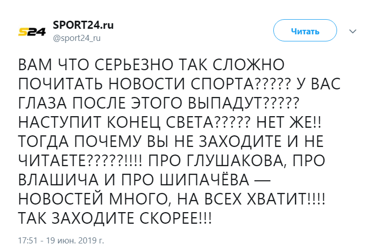 ВАМ ЧТО СЕРЬЕЗНО ТАК СЛОЖНО ВАМ ЧТО СЕРЬЕЗНО ТАК СЛОЖНО