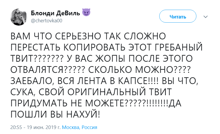 ВАМ ЧТО СЕРЬЕЗНО ТАК СЛОЖНО ВАМ ЧТО СЕРЬЕЗНО ТАК СЛОЖНО