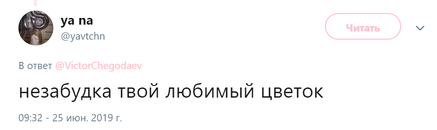 К тебе прилетели инопланетяне флешмоб К тебе прилетели инопланетяне флешмоб