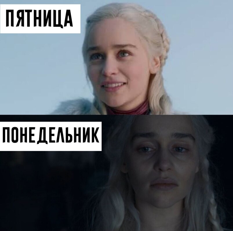 мемы финального сезона Игры престолов