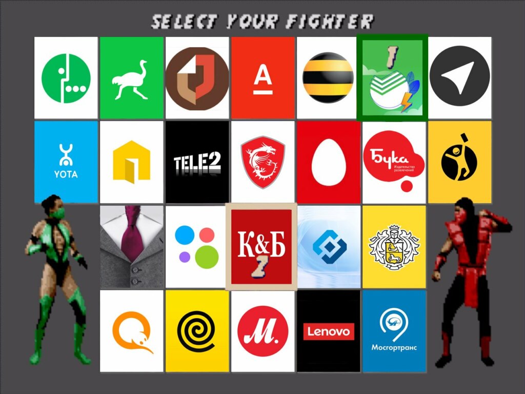Twitter Kombat