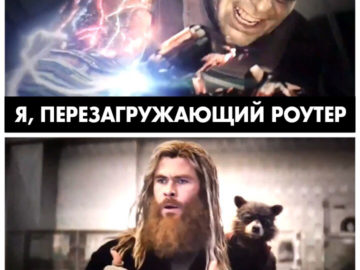 Удивленный Тор смотрит на Халка мем