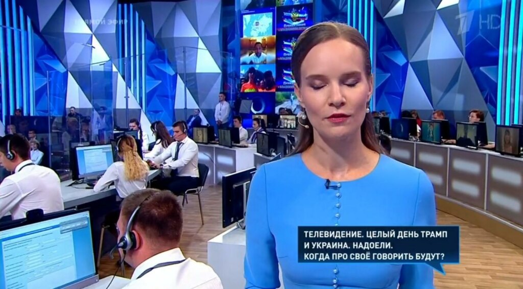 Вопросы Путину на прямой трансляции 2019 Вопросы Путину на прямой трансляции 2019