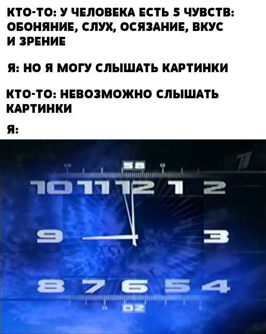 мемы июня 2019 мемы июня 2019