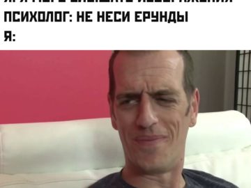Я могу слышать изображения мем