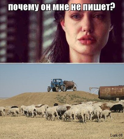 Анджелина Джоли плачет