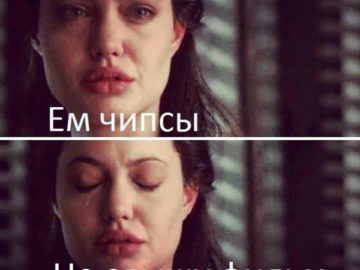 Анджелина Джоли плачет