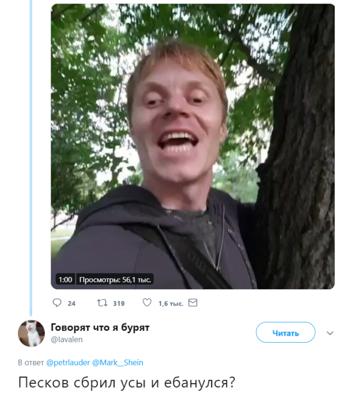 Алексей Бабин прикалдесный Алексей Бабин прикалдесный