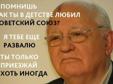 Ты только приезжай хоть иногда