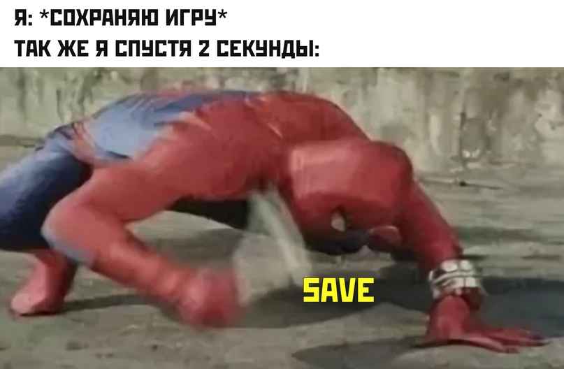 Человек-паук с гаечным ключом