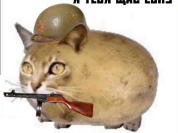 Чилипиздрик