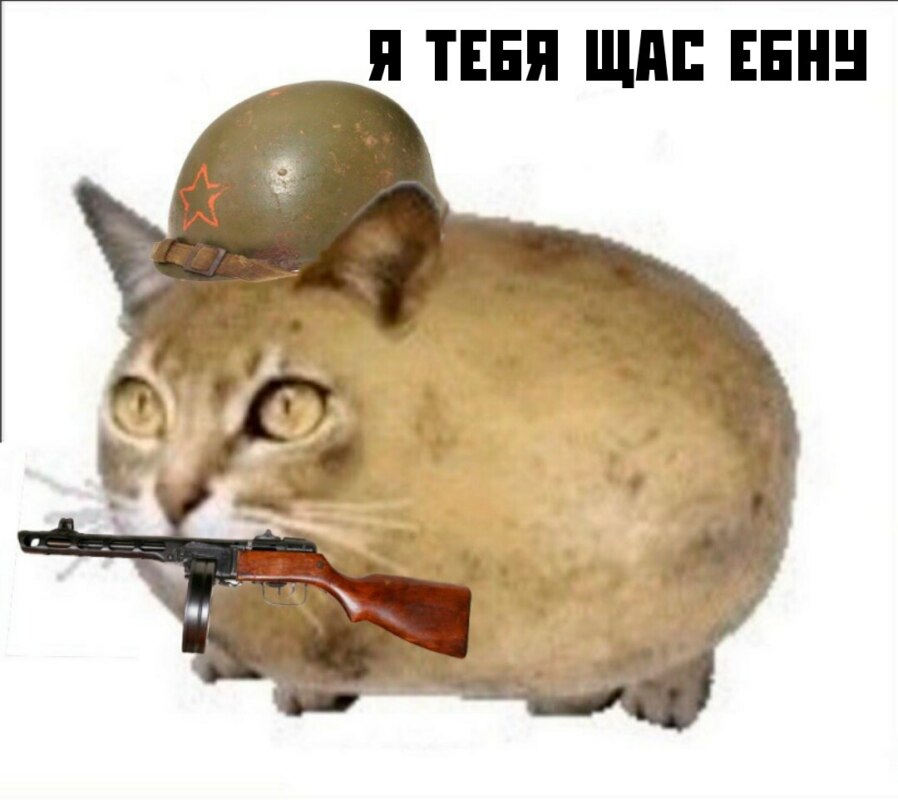 Чилипиздрик