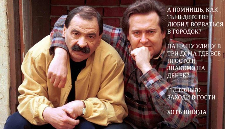 Ты только приезжай хоть иногда