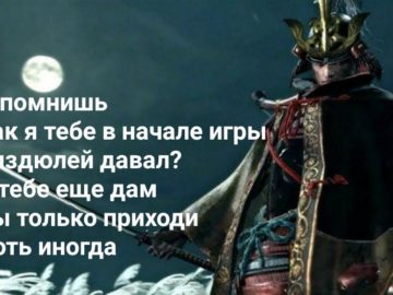 Ты только приезжай хоть иногда
