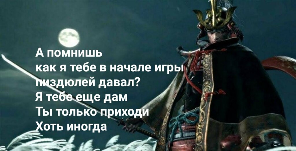 Ты только приезжай хоть иногда