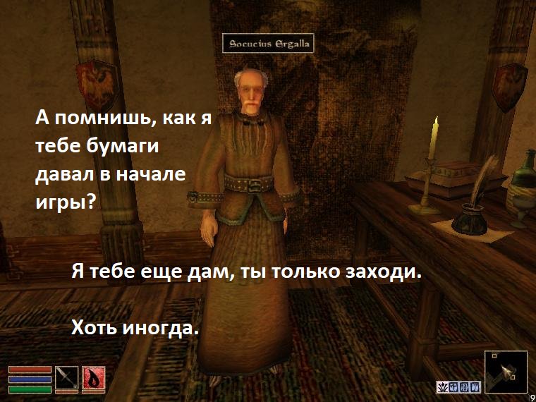 Ты только приезжай хоть иногда