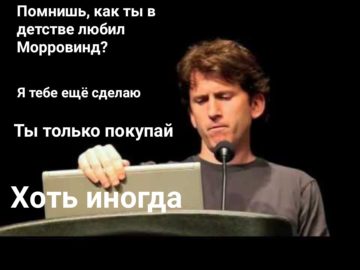 Ты только приезжай хоть иногда