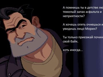 Ты только приезжай хоть иногда