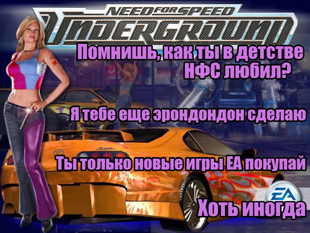 Ты только приезжай хоть иногда