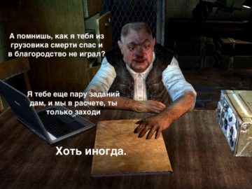 Ты только приезжай хоть иногда