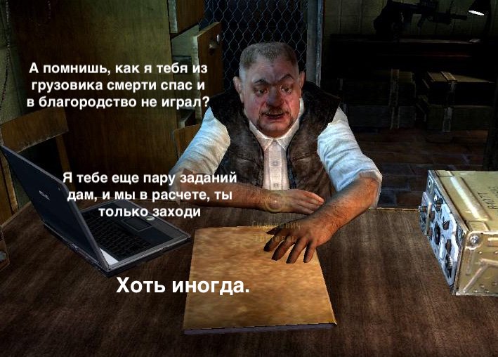Ты только приезжай хоть иногда