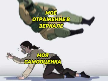 Фьюз прыгает на заложника