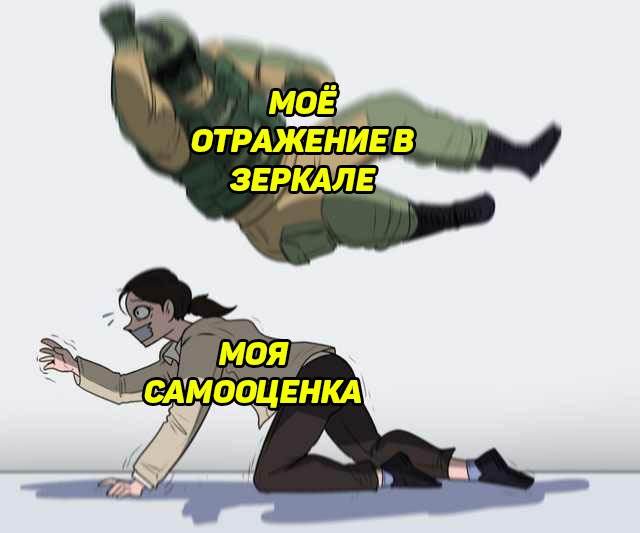 Фьюз прыгает на заложника