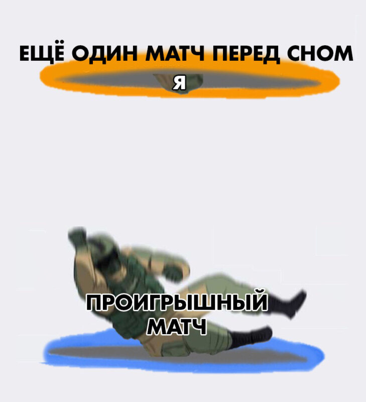 Фьюз прыгает на заложника