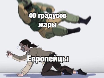 Фьюз прыгает на заложника