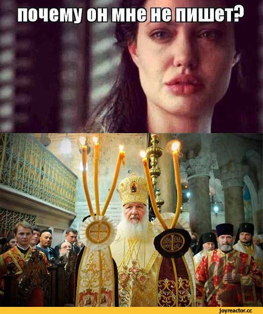 Анджелина Джоли плачет