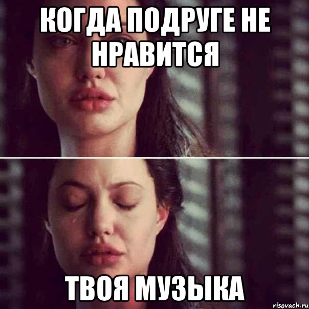 Анджелина Джоли плачет