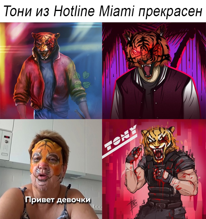 Мама отличника - мемы шпротная диета девачки юлик Мама отличника - мемы шпротная диета девачки юлик