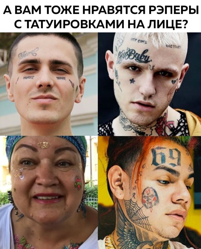 Мама отличника - мемы шпротная диета девачки юлик Мама отличника - мемы шпротная диета девачки юлик
