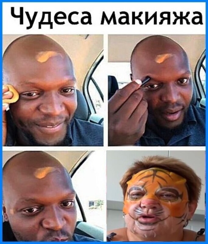 Мама отличника - мемы шпротная диета девачки юлик Мама отличника - мемы шпротная диета девачки юлик