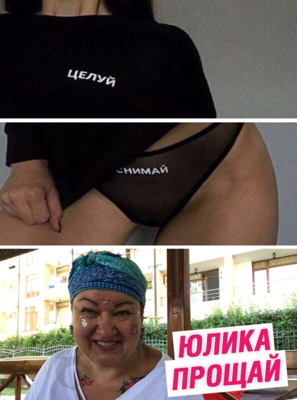 Мама отличника - мемы шпротная диета девачки юлик Мама отличника - мемы шпротная диета девачки юлик