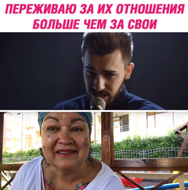 Мама отличника - мемы шпротная диета девачки юлик Мама отличника - мемы шпротная диета девачки юлик