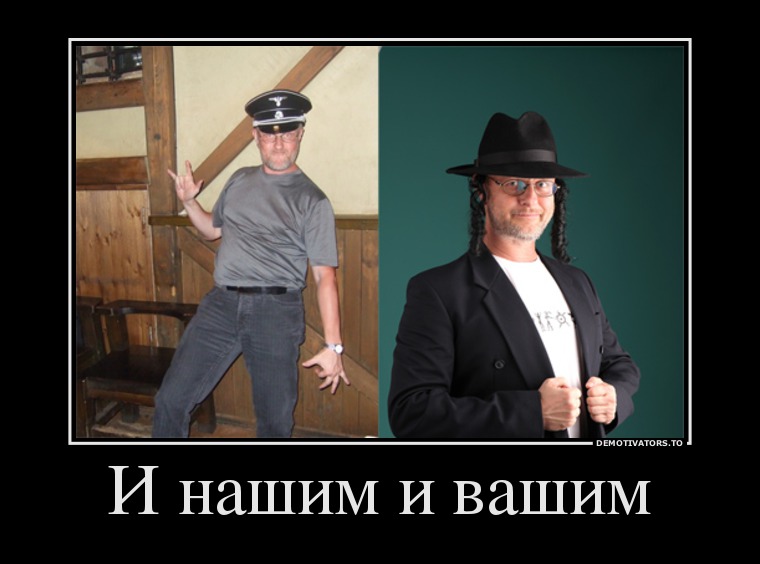 Дмитрий Гоблин - мемы Дмитрий Гоблин - мемы