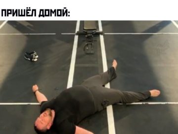 Мемы про Давидыча, лежащего на полу после 1200 приседаний