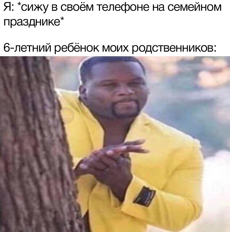 Мужик в желтом пиджаке потирает руки