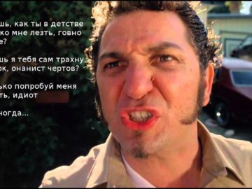 Ты только приезжай хоть иногда